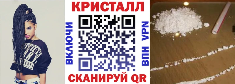 АМФ 98% Будённовск