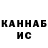 Кетамин VHQ lusiya farbman
