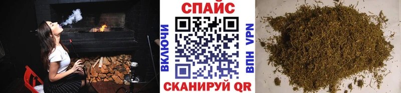 Бутират буратино  купить наркотик  Будённовск 