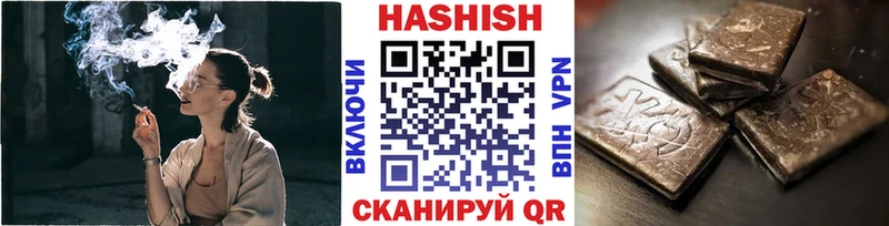 Гашиш Изолятор  кракен маркетплейс  Будённовск 