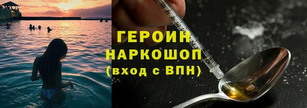 сатива Бабаево