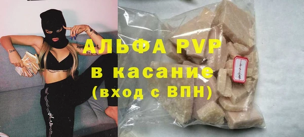 каннабис Богородицк