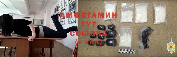 каннабис Богородицк