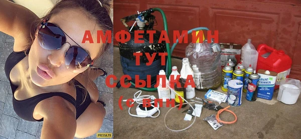 каннабис Богородицк