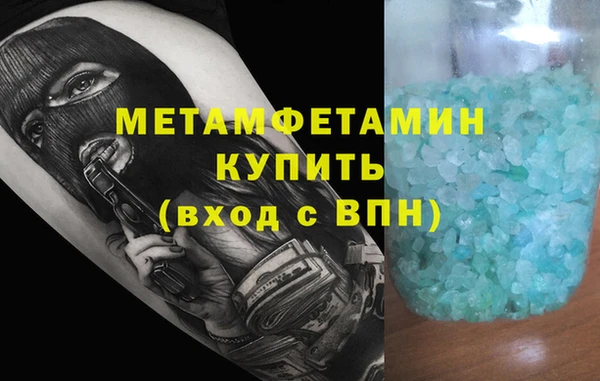 молекула духа Богданович
