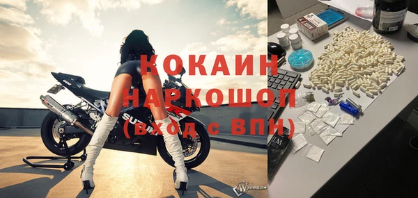 не бодяженный Ахтубинск