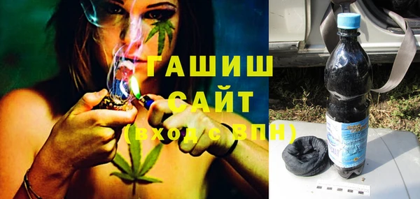 каннабис Богородицк