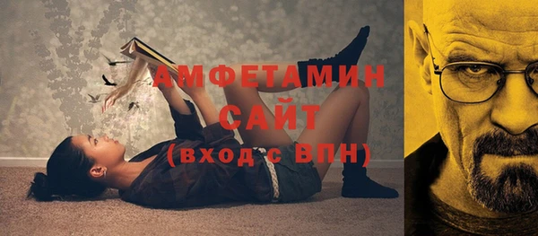 каннабис Богородицк