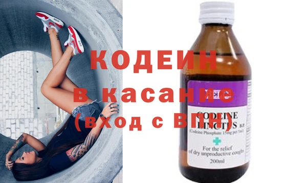 каннабис Богородицк