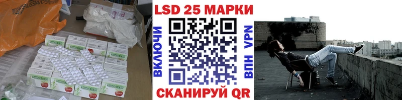 ЛСД экстази ecstasy  кракен сайт  Будённовск  продажа наркотиков 